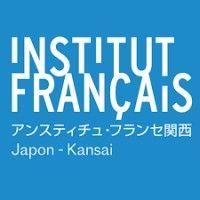 institut français du japon - kansai logo image