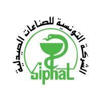 siphat tunisie logo image