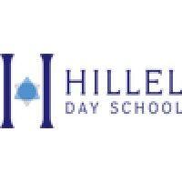 hillel day school logo image