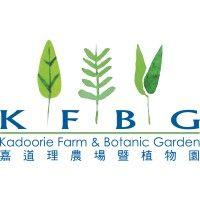 kadoorie farm and botanic garden