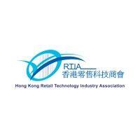 hong kong retail technology industry association logo image