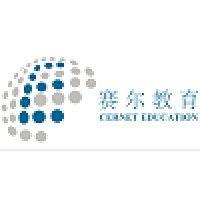 cernet education development co., ltd. logo image