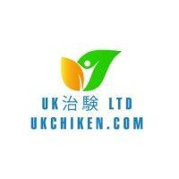 uk chiken services limited