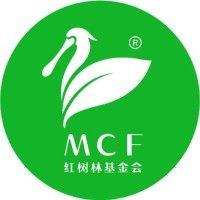 红树林基金会mcf