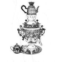 pocket samovar logo image