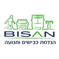 bisan - high-way & traffic engineering ltd logo image