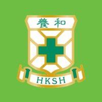 hong kong sanatorium & hospital logo image