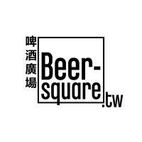 beer-square.tw logo image