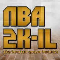 ill (nba 2k video game add on) logo image