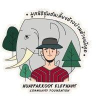 huay pakkoot elephant community foundation logo image