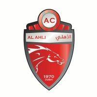 al ahli club logo image