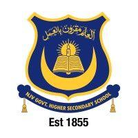 njvschool (adopted by akhuwat) logo image