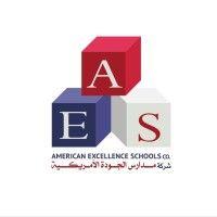 american excellence school logo image