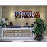 shenzhen hitouch technology co.,ltd logo image