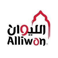 مطاعم الليوان | alliwan restaurants logo image