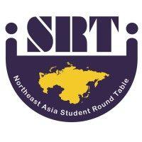 northeast asia student round table logo image