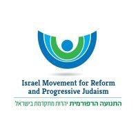 the israel movement for reform and progressive judaism logo image