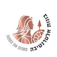 בונות אלטרנטיבה bonot alternativa logo image