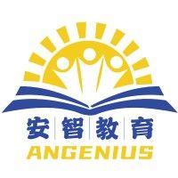 angenius安智教育 logo image