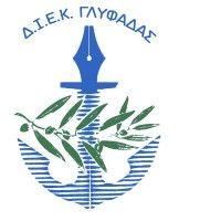 iek glyfadas state vocational training institute logo image