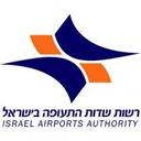 logo of Israel Airports Authority Iaa