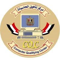 computer qualifying center - مركز تأهيل الحاسبات logo image