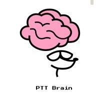 pttbrain logo image