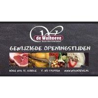 de walhoeve boerderij producten logo image