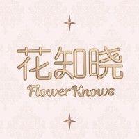 flower knows cosmetics