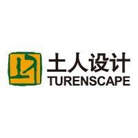 turenscape