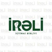 ireli public union logo image