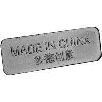 made in china uk ltd logo image