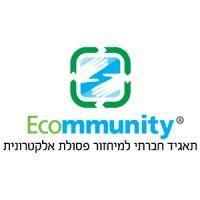 ecommunity logo image