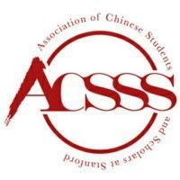 association of chinese students and scholars at stanford