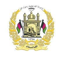 ministry of finance, islamic republic of afghanistan logo image