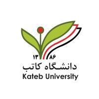 kateb university logo image