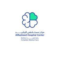 al rashid hospital center logo image