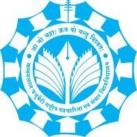 makhanlal chaturvedi national university of journalism and communication, bhopal logo image