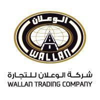 wallan trading company logo image