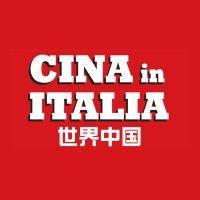 cina in italia 世界中国 logo image