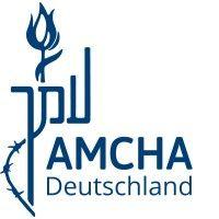 amcha deutschland logo image