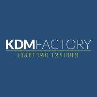 kdm factory