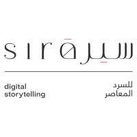 sira | سيرة logo image