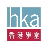 hong kong academy logo image