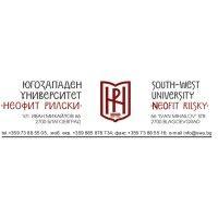 south-west university "neofit rilski" blagoevgrad logo image