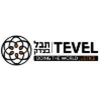 tevel תבל בצדק logo image