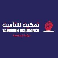 tamkeen insurance-تمكين للتأمين logo image