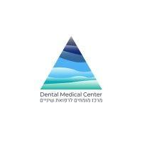 dental medical center - דנטל מדיקל סנטר