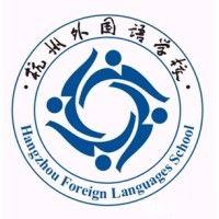 hangzhou foreign languages school