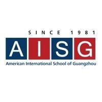 american international school of guangzhou logo image